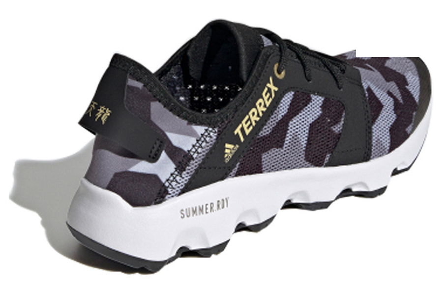 Фото № 3 с приближением к товару «‎adidas Terrex Voyager Sleek S.Rdy»