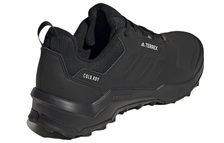 Фото № 4 с приближением к товару «‎ adidas Terrex Ax4 Outdoor functional shoes»