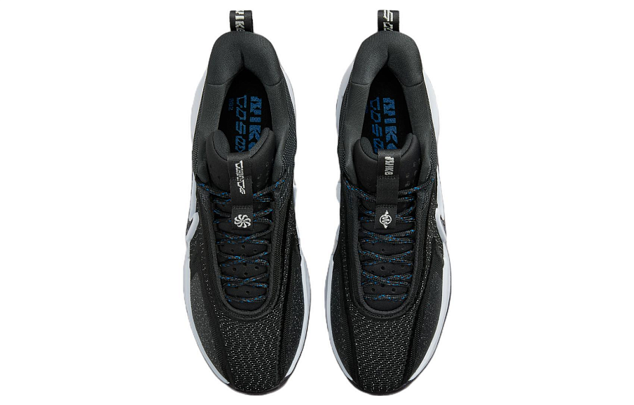 Фото № 4 с приближением к товару «‎ Nike Cosmic Unity 2 Basketball shoes»