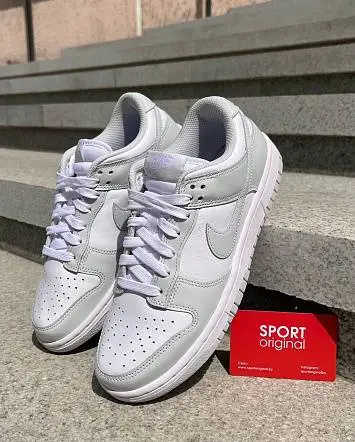 Nike Dunk Low photon dust - 1