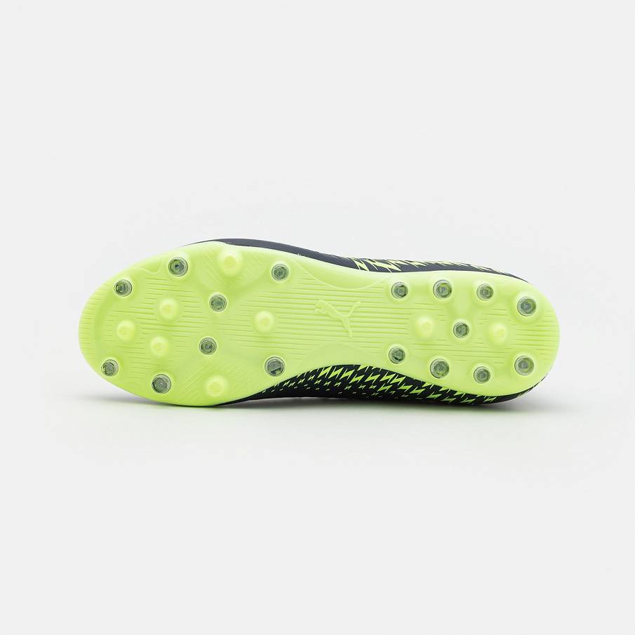 Фото № 5 с приближением к товару «‎Puma Future 4.4 MG»