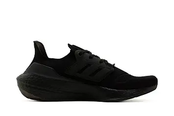 Adidas Ultraboost 22 - 4