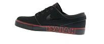 Фото № 3 с приближением к товару «‎Nike SB Stefan Janoski Doernbecher (2015)»