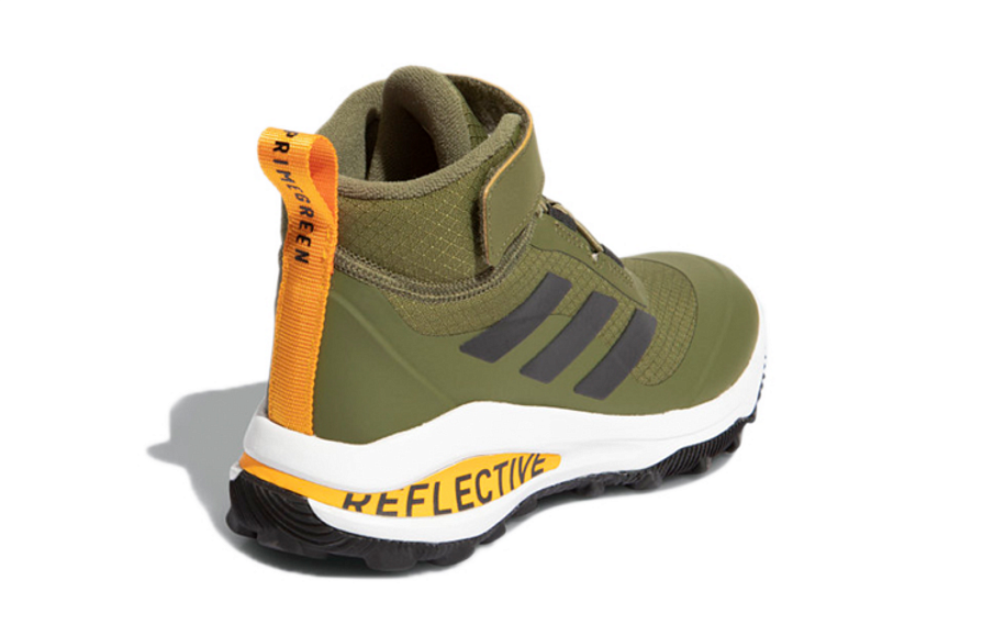 Фото № 4 с приближением к товару «‎adidas Fortarun All Terrain K Kids GreenBlack»
