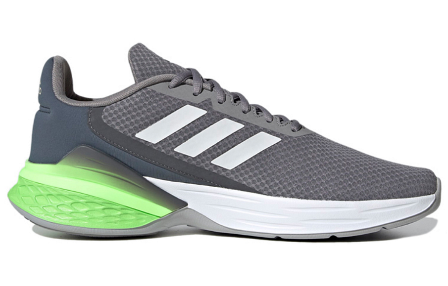 Фото № 2 с приближением к товару «‎adidas Response SR GreyGreen»