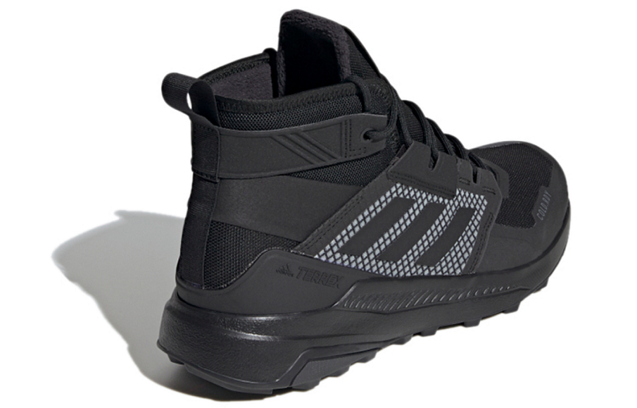 Фото № 4 с приближением к товару «‎adidas Terrex Trailmaker Mid C.Rdy Black»