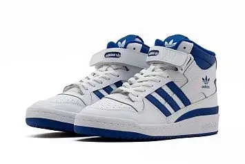 Adidas Forum  - 3