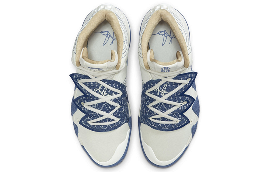 Фото № 4 с приближением к товару «‎NIke Kyrie S2 Hybrid 'Sashiko Pack'»