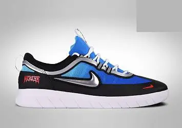 Nike SB Nyjah Free 2 Premium Samborghini  - 1