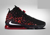 Фото № 1 с приближением к товару «‎Nike Lebron 17 »