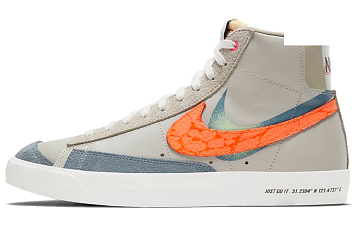 Nike Blazer Mid'77Vntg Skate shoes Green Orange Shanghai - 1