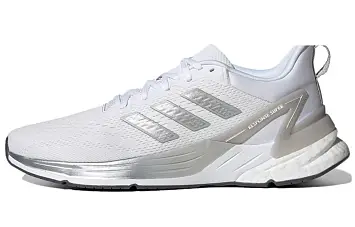 adidas Response Super 2.0 'White Matte Silver' (H04567) - 1