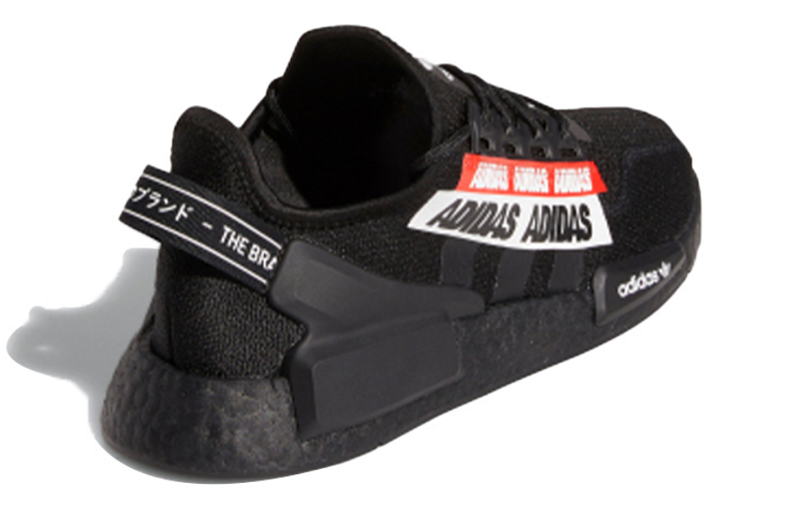 Фото № 4 с приближением к товару «‎adidas originals NMDR1 V2 'Core Black Red'»