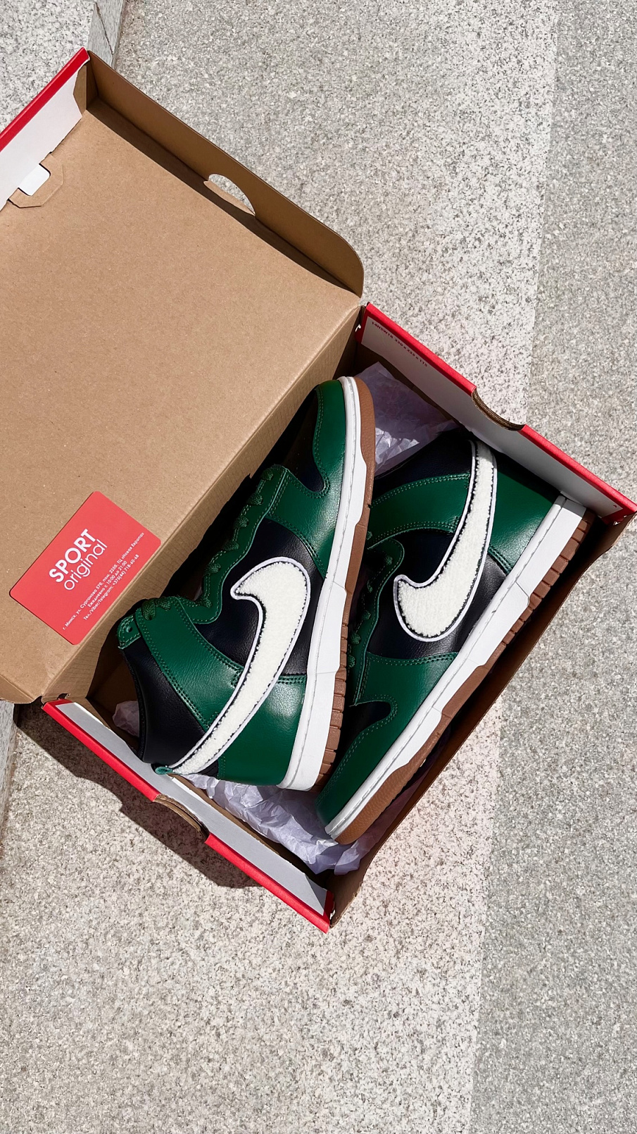 Фото № 2 с приближением к товару «‎Nike Dunk High»