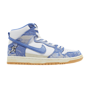 Carpet Company x Nike Dunk High SB Royal Pulse Special Box