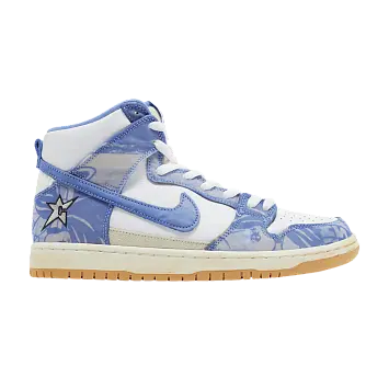 Carpet Company x Nike Dunk High SB Royal Pulse Special Box