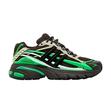 Pharrell x VIRGINIA x adidas Adistar Jellyfish Brown Green