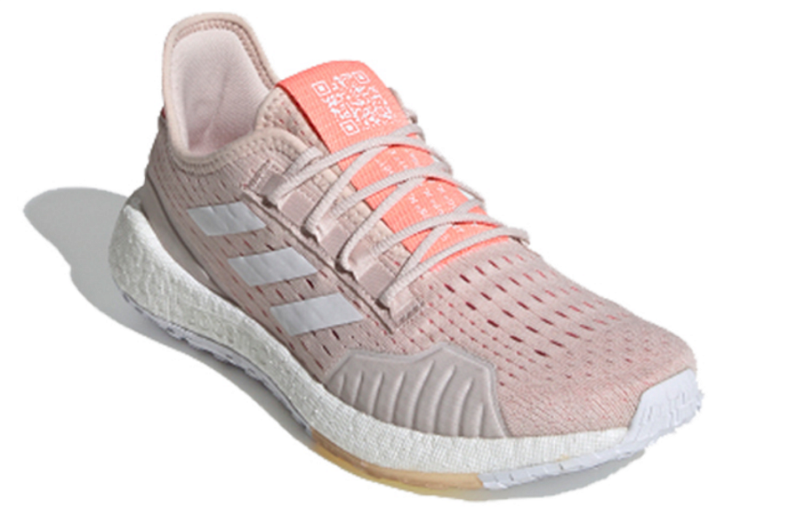 Фото № 2 с приближением к товару «‎adidas Pulseboost Hd S.Rdy»