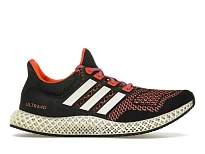 Фото № 1 с приближением к товару «‎adidas Ultra 4D»