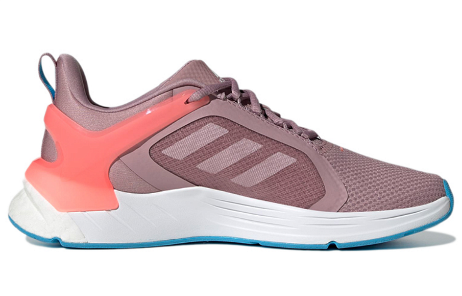 Фото № 2 с приближением к товару «‎adidas Response Super 2.0 Running Shoes»