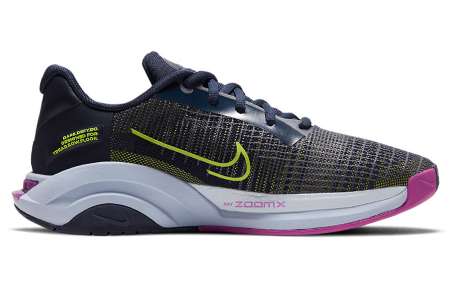 Фото № 2 с приближением к товару «‎Nike Wmns ZoomX SuperRep Surge 'Blackened Blue Cyber'»