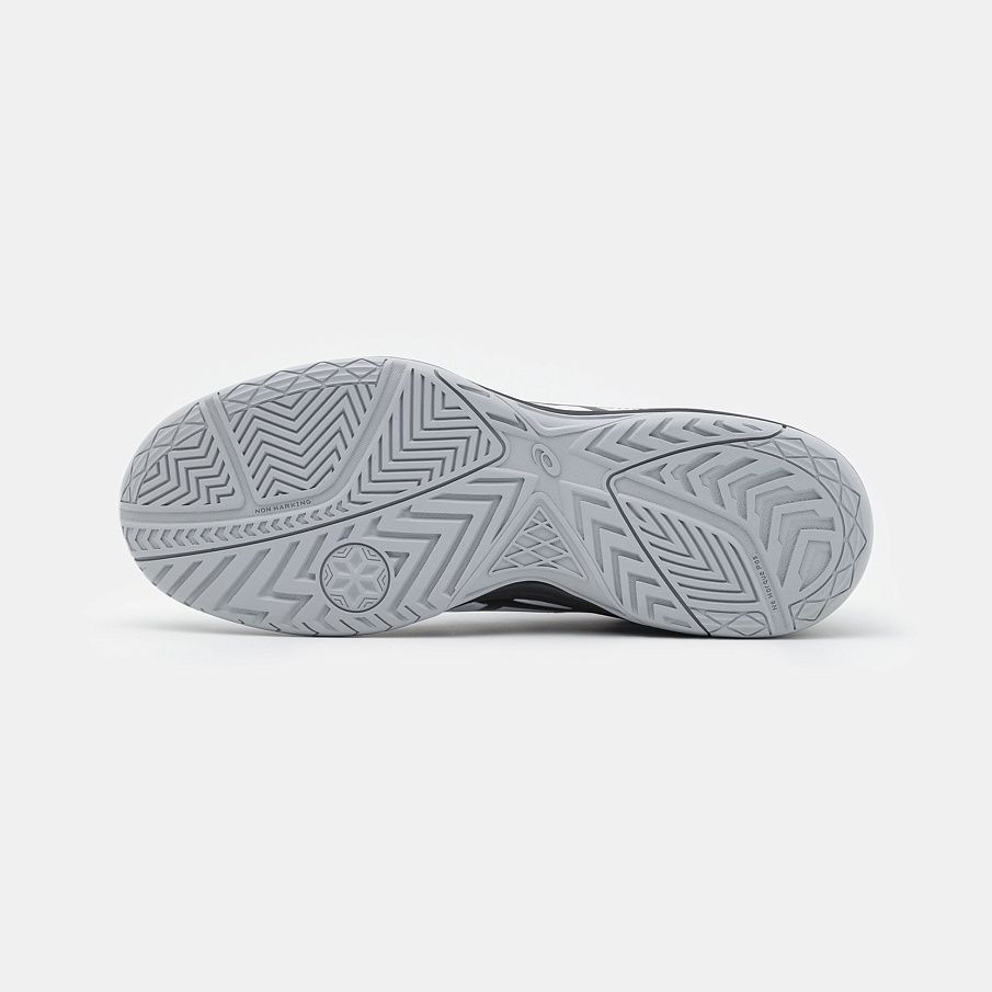 Фото № 5 с приближением к товару «‎Asics Upcourt 5»