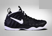 Фото № 2 с приближением к товару «‎Nike Air Foamposite Pro Dr.doom Penny Hardaway »