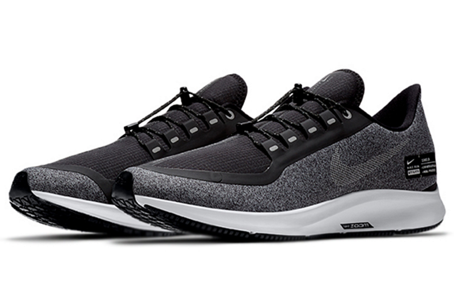 Фото № 3 с приближением к товару «‎Nike Air Zoom Pegasus 35 Shield Black Cool Grey»
