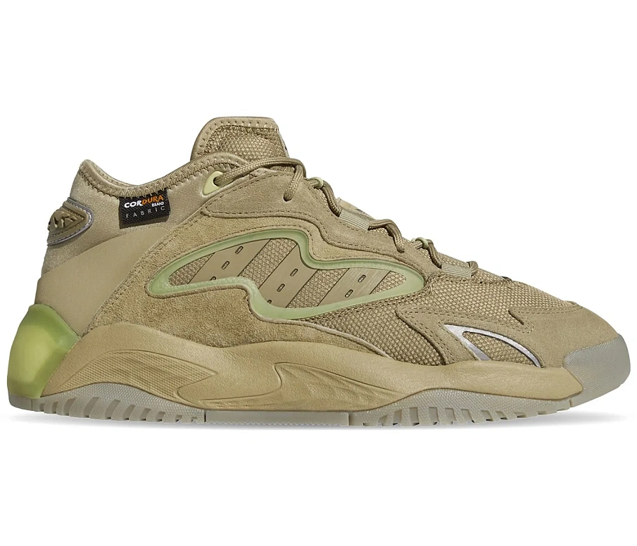 Фото № 1 с приближением к товару «‎adidas Streetball II Orbit Green»