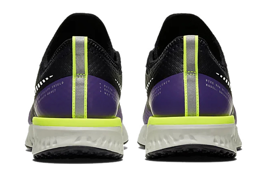 Фото № 4 с приближением к товару «‎Nike Wmns Odyssey React 2 Shield 'Voltage Purple'»