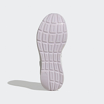 Фото № 5 с приближением к товару «‎Adidas Znchill»