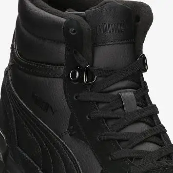 Puma Graviton (383204-01) - 4