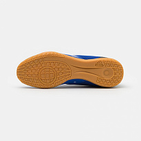 Фото № 5 с приближением к товару «‎Adidas Freak .4 IN »