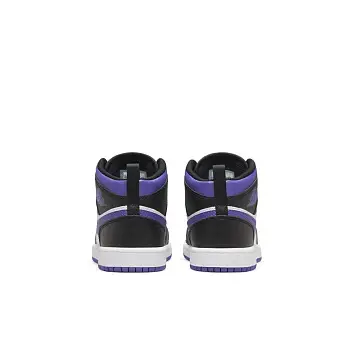 Jordan Brand Air Jordan 1 - 3