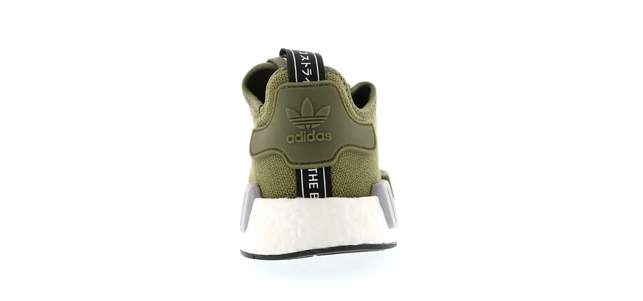 Фото № 5 с приближением к товару «‎adidas NMD R1 Olive»