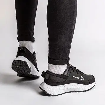 Nike Crater - 2