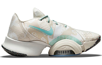 Фото № 2 с приближением к товару «‎Nike Air Zoom Super Rep2 Wmns Beige»