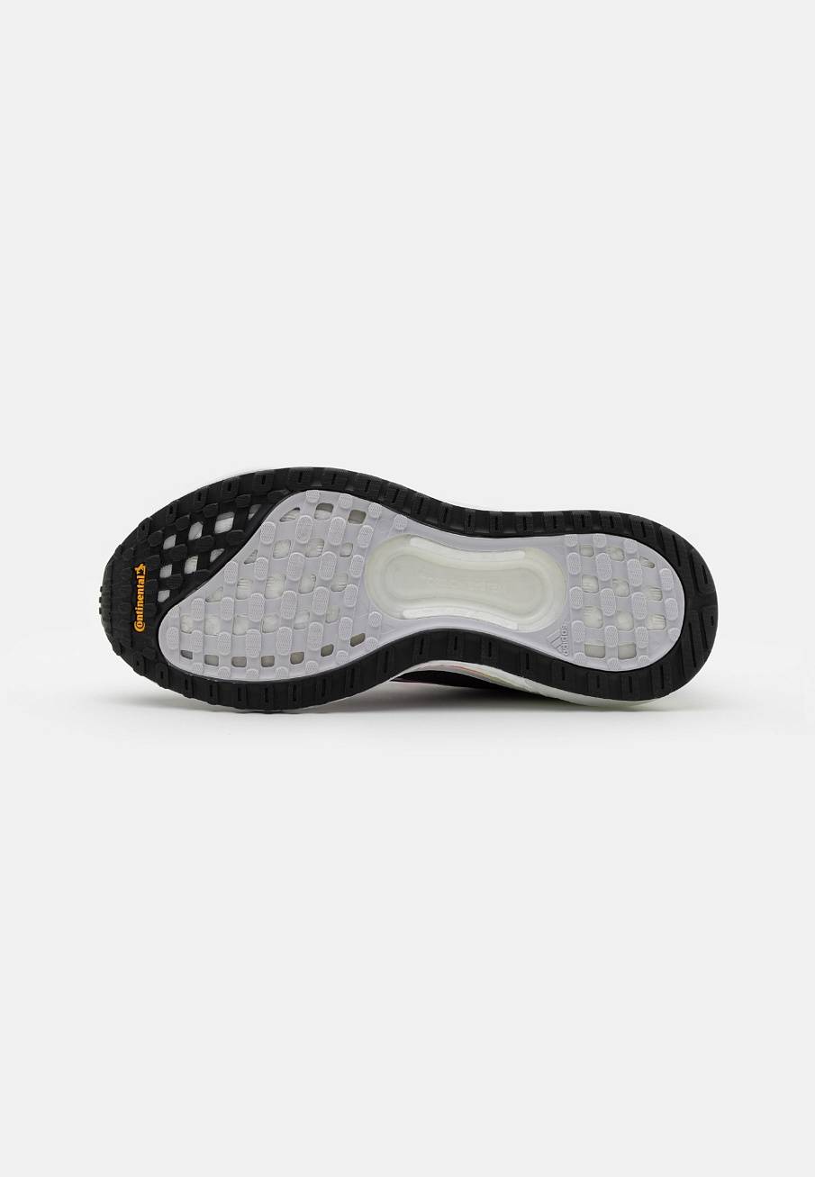 Фото № 5 с приближением к товару «‎Adidas Solarglide 3»