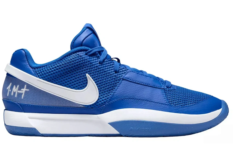 Фото № 1 с приближением к товару «‎Nike Ja 1 TB»