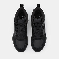 Фото № 4 с приближением к товару «‎Puma Graviton »