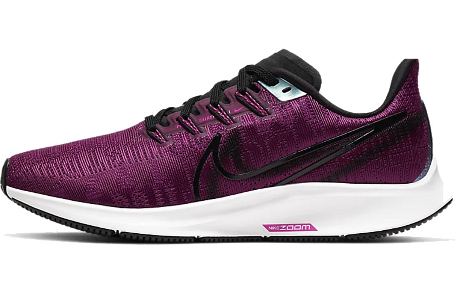Фото № 1 с приближением к товару «‎Nike Wmns Air Zoom Pegasus 36 Premium Purple»