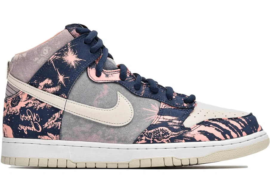 Фото № 1 с приближением к товару «‎Nike SB Dunk High Soulgoods Pink»