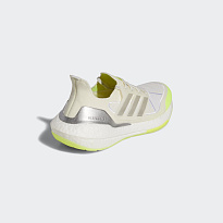 Фото № 5 с приближением к товару «‎Adidas Ivy Park Ultraboost Shoes»