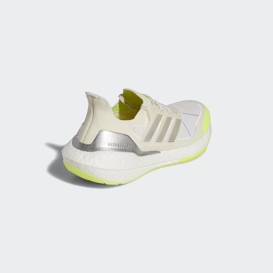 Фото № 5 с приближением к товару «‎Adidas Ivy Park Ultraboost Shoes»