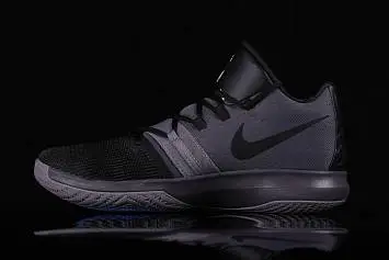 Nike Kyrie Flytrap Dark - 1