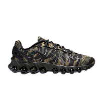 Фото № 1 с приближением к товару «‎Nike Air Max DN8 Tiger Camo (IH2141-200)»