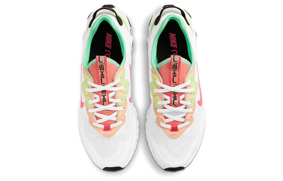 Фото № 4 с приближением к товару «‎Nike WMNS React Art3mis SE White»