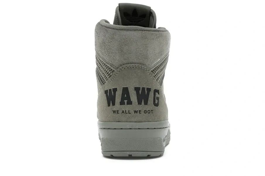 Фото № 4 с приближением к товару «‎adidas Rivalry Hi We All We Got»