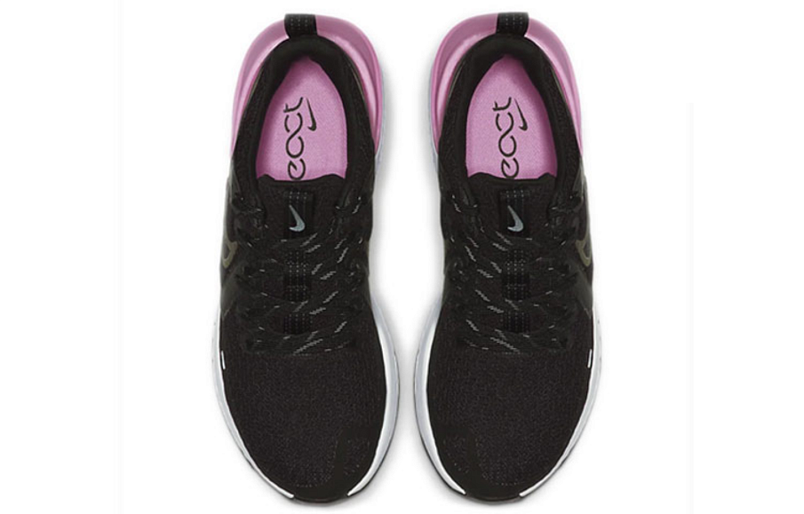 Фото № 4 с приближением к товару «‎Nike Wmns Legend React 2 'Psychic Pink'»