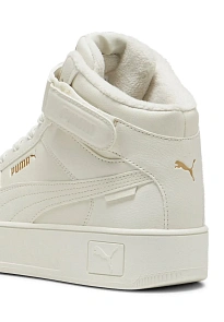 Фото № 4 с приближением к товару «‎High-top trainers»